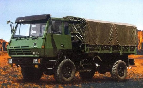服務(wù)理念|陜西四達(dá)重型汽車(chē)配件有限公司 服務(wù)理念|陜西四達(dá)重型汽車(chē)配件有限公司