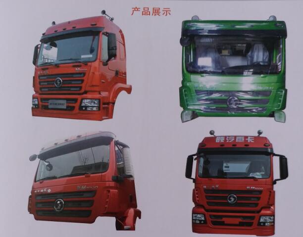 服務(wù)理念|陜西四達(dá)重型汽車(chē)配件有限公司 服務(wù)理念|陜西四達(dá)重型汽車(chē)配件有限公司